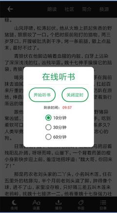 欧宝娱乐app官方